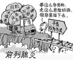 �������� ǰ���ټ�����������