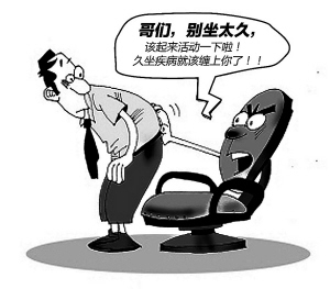 ���̶�ǰ����Σ��������һ��Ҫע��!