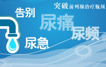 �ʺ�ǰ���ٵ��˶�